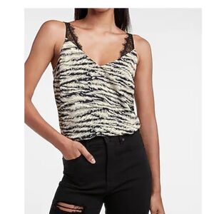 Express Black and Cream Animal Print Camisole